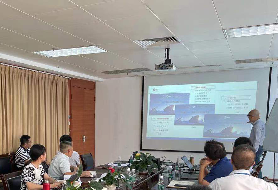 盛路通信召開集團化管控項目回顧暨方案成果匯報會