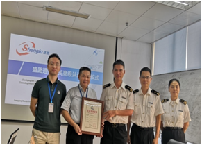 盛路通信及子公司盛路有限雙品牌均獲得海關AEO高級認證